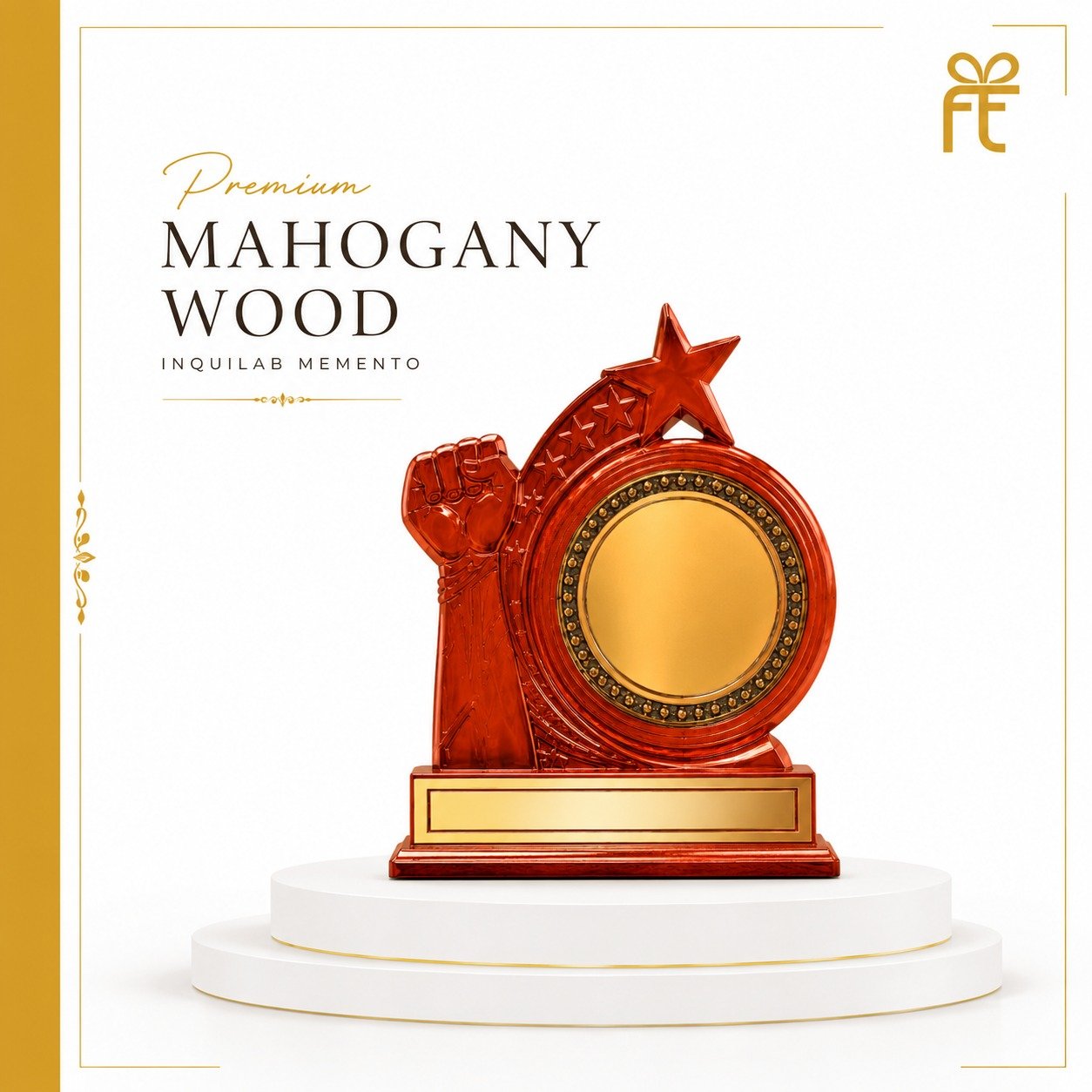 PREMIUM MAHOGANY WOOD INQUILAB MEMENTO