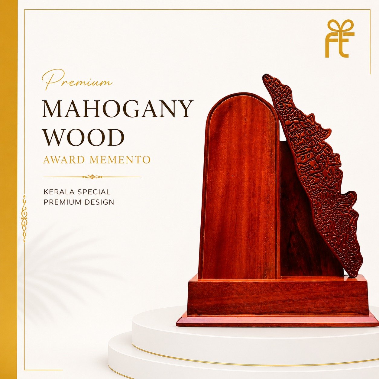PREMIUM MAHOGANY WOOD KERALA MEMENTO
