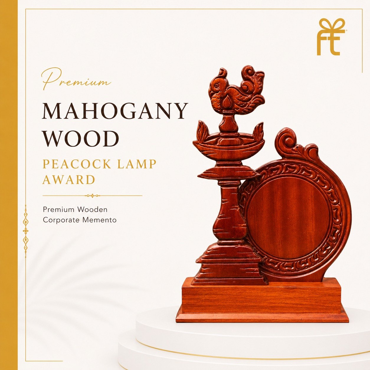 PREMIUM MAHOGANY WOOD PEACOCK LAMP MEMENTO
