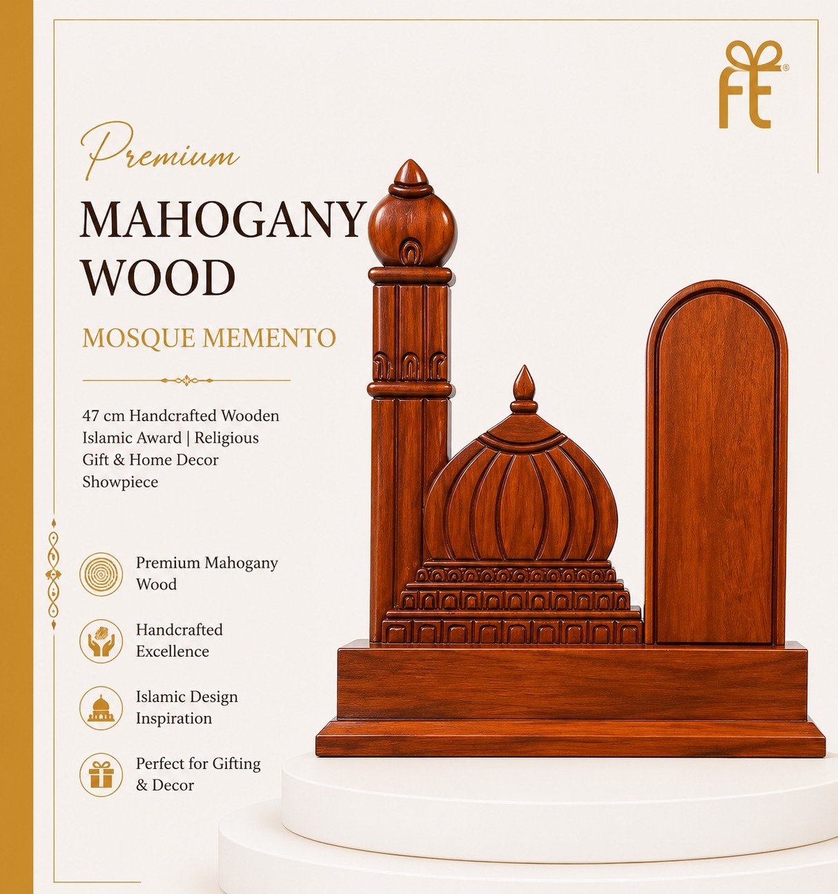 PREMIUM MAHOGANY MOSQUE MEMENTO